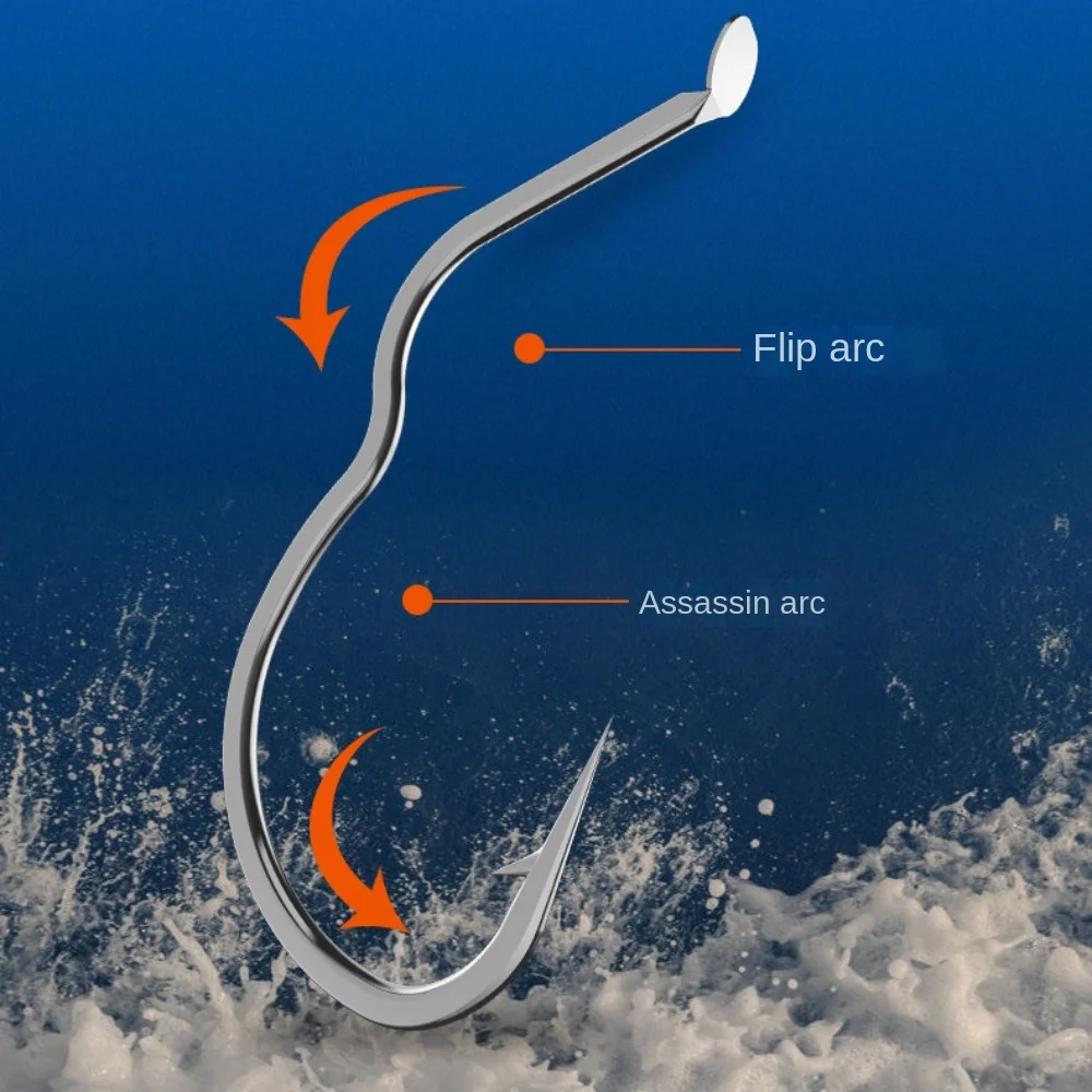 Рисунок 5 - Рыболовный крючок из высокоуглеродистой