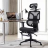 VECELO Ergonomic Office Chair Adjustable Lumbar Support Black Office Mesh Chair with Padded Arms Headrest Footrest 1