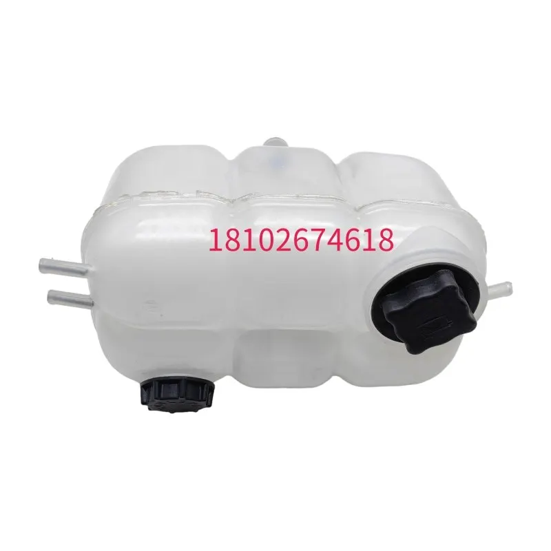 

Excavator VOLVO EC210D 200D 300D 250D 220D water expansion tank 17411510 17411509 small kettle auxiliary cooling water tank