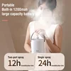 1200ML Wireless Double Nozzle Air Humidifier USB Rechargeable Essential Oil Aroma Diffuser Humidifier essential oil Air diffuser 2