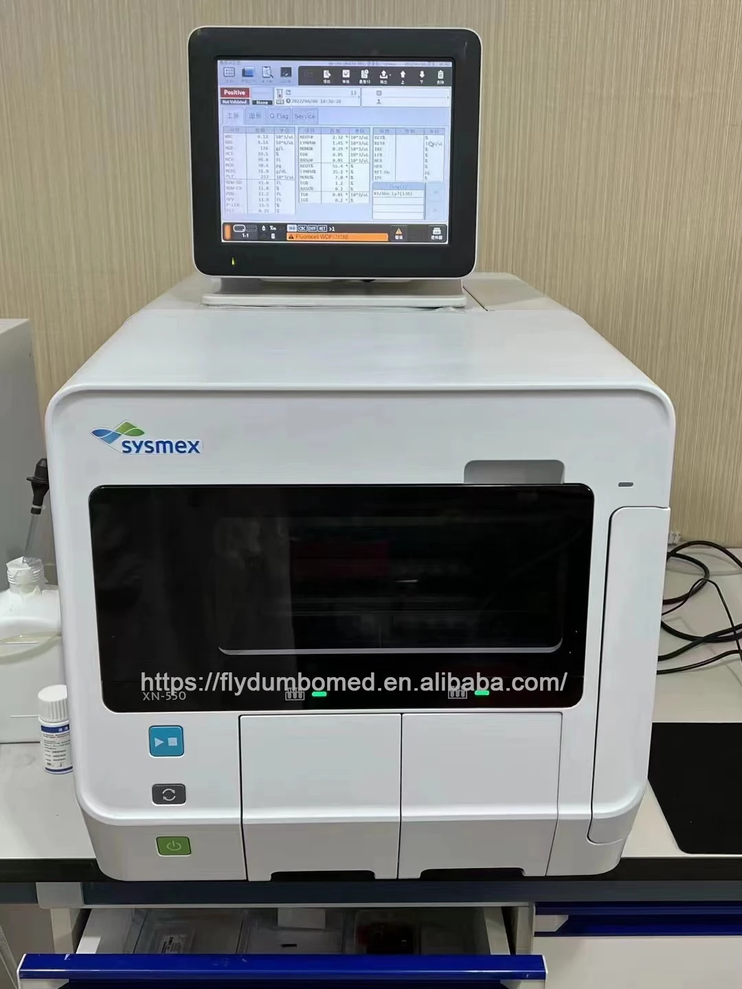 Рисунок 5 - Б/у компактный 5-частотный дифференциальный