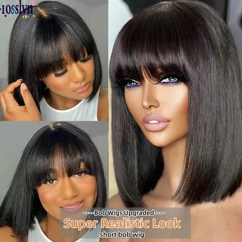 Rosslyn Bob Wig Human Hair Straight Wigs Full Machine Wig Black Wig 1b Bleached Knoted Short Human Hair Wigs Brazilian Original 1