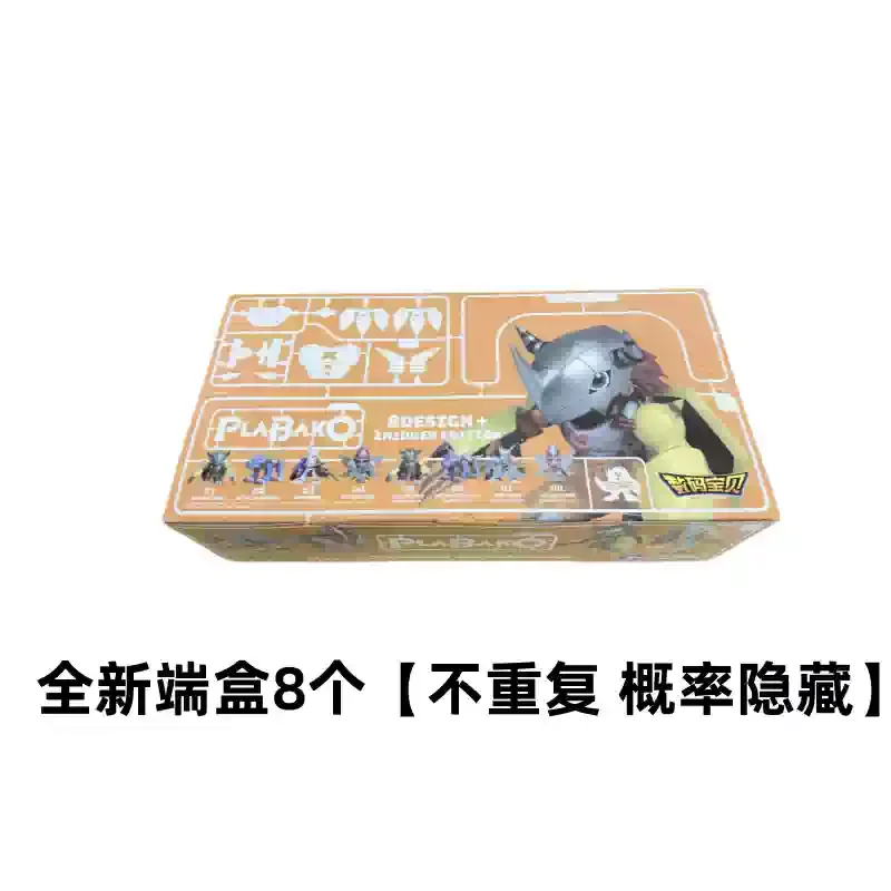 【日本未発売】デジモン　プラモデル　Plabako 8箱 日本未発売】デジモン プラモデル Plabako 8箱 - メルカリ