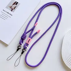 Adjustable Universal Phone Lanyard with Card Holder and Anti - Lost Feature (Deep purple)
