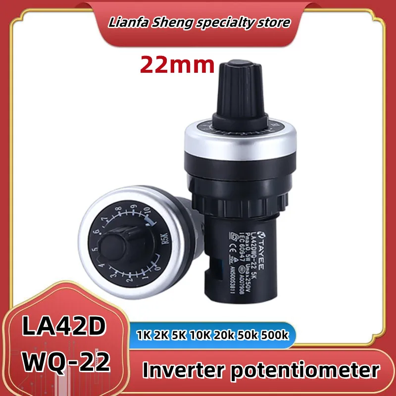 LA42DWQ-22 1K 2K 5K 10K 20k 50k 500k 22mm Diameter Rotary Potentiometer Converter Governor Inverter Resistance Switch