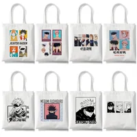 Jujutsu Kaisen Shoulder Bags Fashion Anime Printed Tote Handbag Canvas Girl Environmental Large Capacity Portable Shopping Bag 1