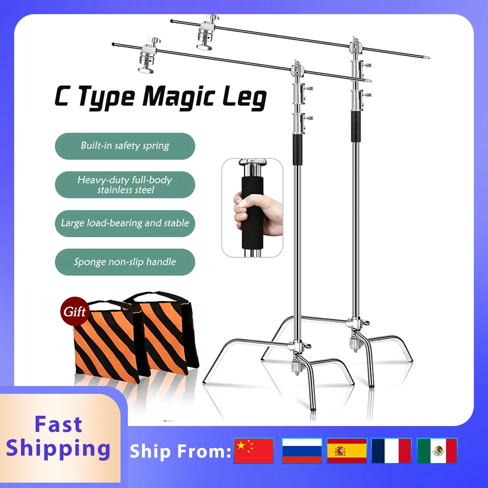 2PCS 2.6M/8.5FT Photo Studio C-Stand Heavy Duty Bracket Stainless Steel Tripod With Cantilever Light Stand For Spot Flash Light