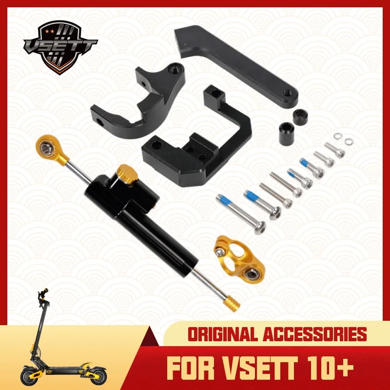 VSETTDirectionalSteeringDamperKitforVSETT1010PlusElectricScooterHighSpeedStabilizer
