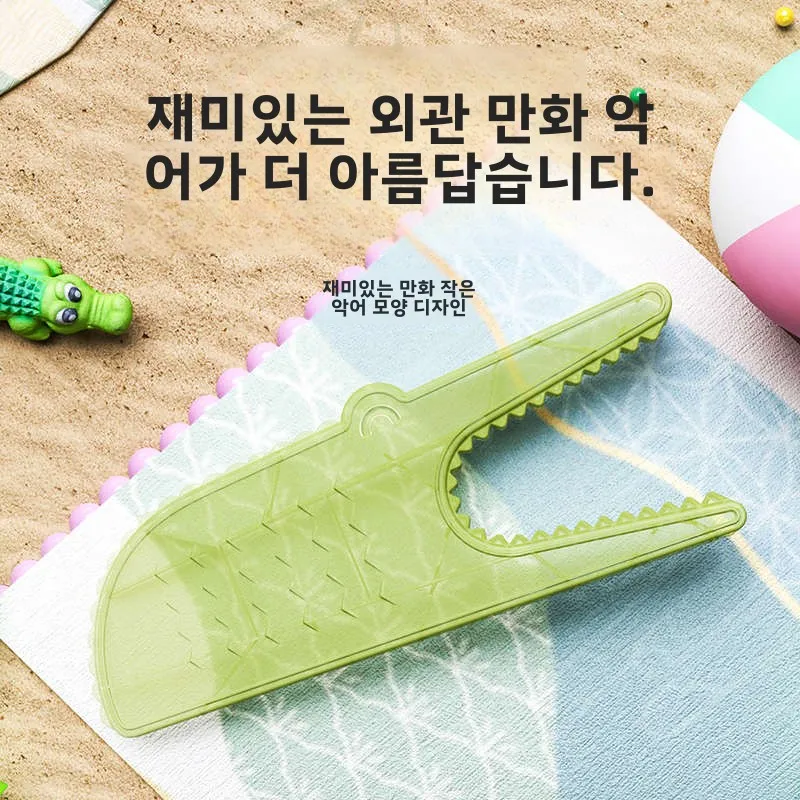 다기능 카메라 브랜드 편리한 다기능 편리한 다기능 잠금 해제 장치 홀더 신발 제거 장치 신발 장착 도구 임산부 지원 신발 제거 장치 신발