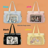 Ballet fille grande appétit Itabag japonais bidimension unique épaule sac à bandoulière cadeau pour amis sac à main femme 2