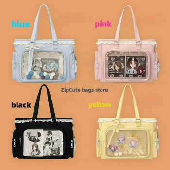 Ballet Girl Large Appetite Itabag Japanese Two-Dimension Single Shoulder Crossbody Bag Gift For Friends Women'S Handbag 1