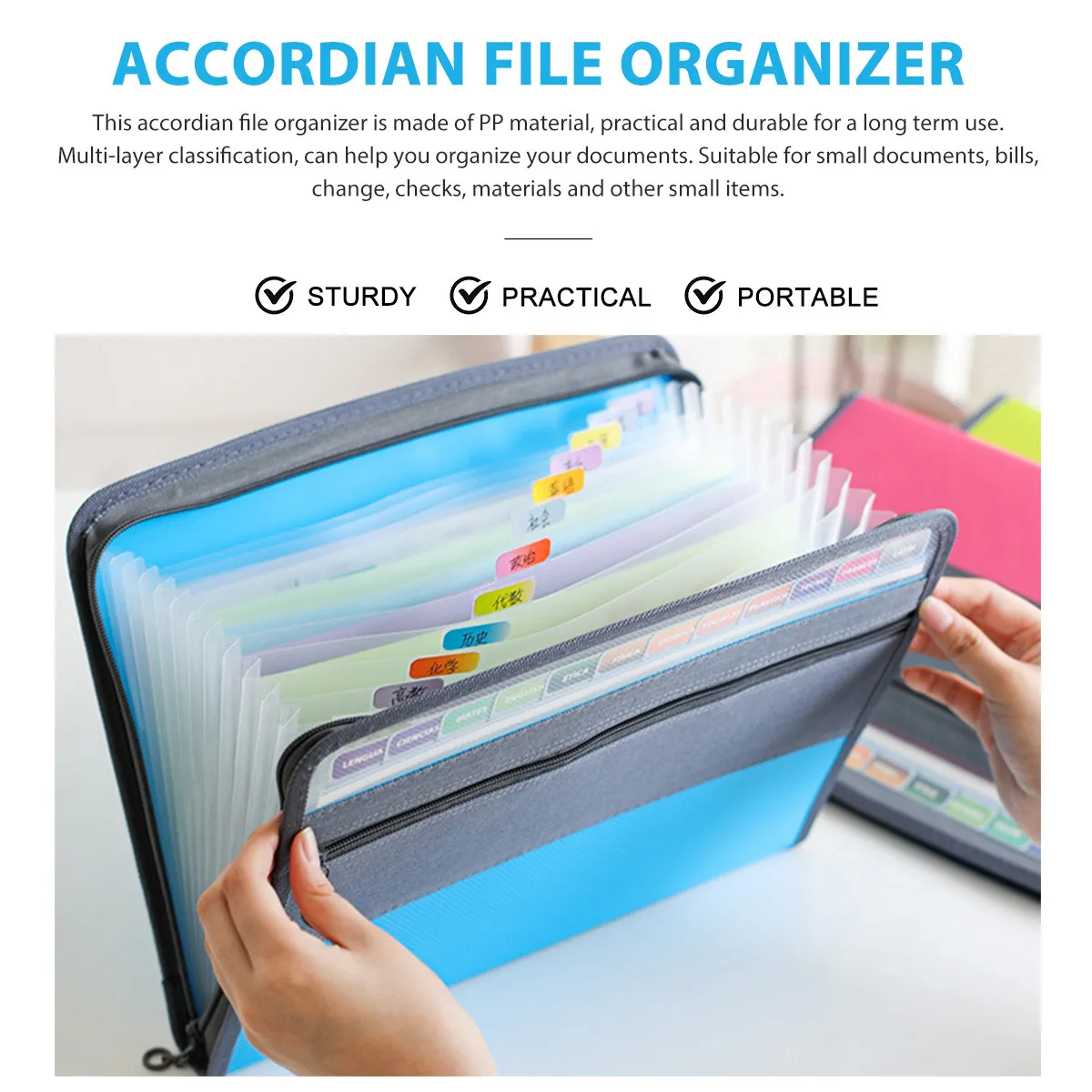 휴대용 13단 A4 파일 폴더 확장형 포켓 아코디언 문서 정리함 (사무실, 학교, 가정용 영수증, 청구서 보관)