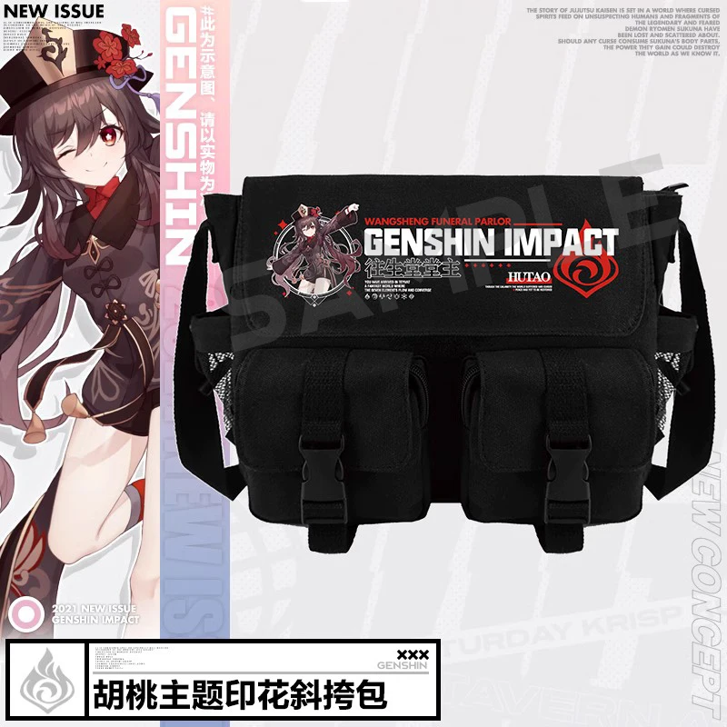 

Anime Genshin Impact Hu Tao Klee Zhongli Canvas Messenger Bag Cosplay Game Student Travel Shoulder Bag Casual Bag Xmas Gifts