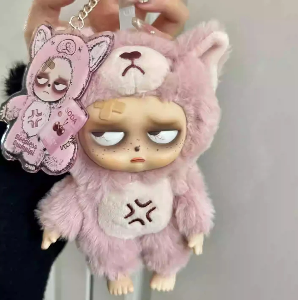 Original Sleepless Grumpipi Series Blind Box Vinyl Face Backpack
