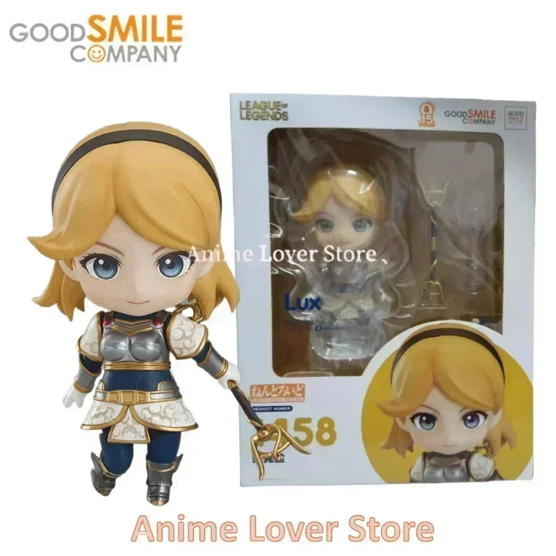 ねんどろいど ソナ、アッシュ、ラックス、ジンクス の4個セット