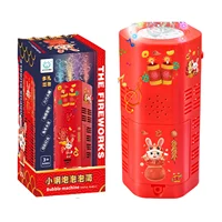 Automatic Fireworks Bubble Machine Portable Outdoor Party Toy Bubble Machine With Flash Lights for Parent-Child Outdoor Toys 1