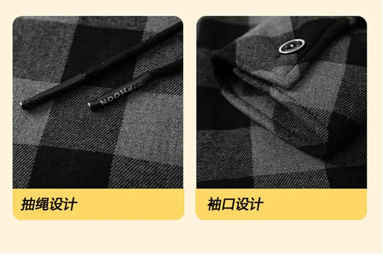 New Autumn and Winter Trend With Thick Fleece and Warm Hooded Sweatshirt For Men's Casual and Loose Sports High-Quality Jacket