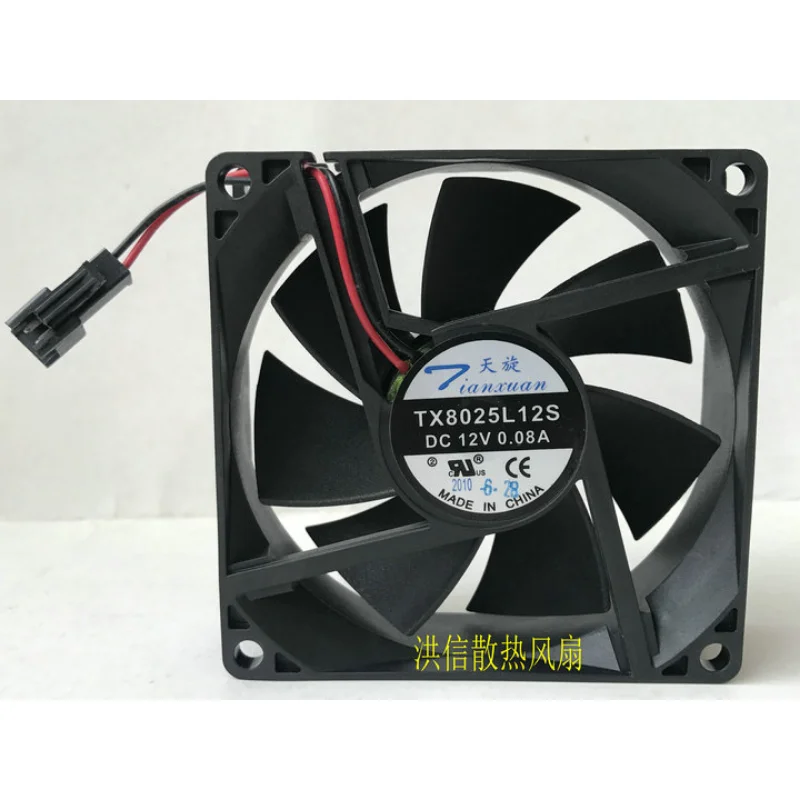 

New CPU Cooler Fan for TX8025L12S DC12V 0.08A 8CM silent cooling fan