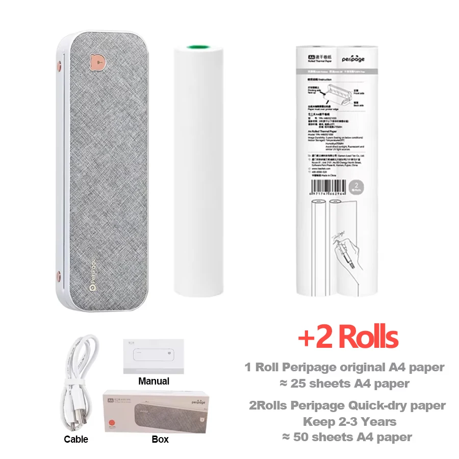 Add 2 Rolls-A