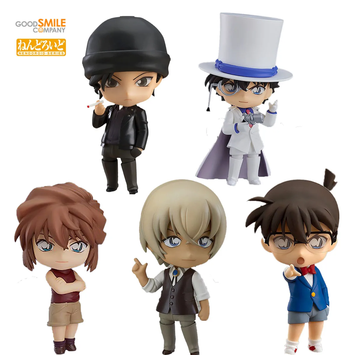 GSC Good Smile NENDOROID DETECTIVE CONAN Akai Shuuichi 824 Haibara Ai