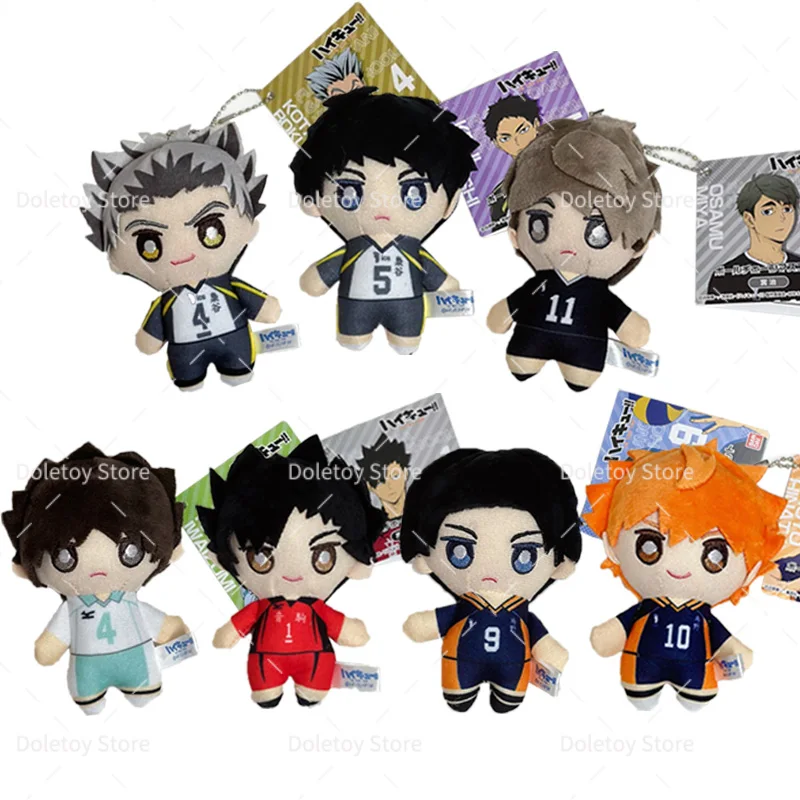 Haikyuu!! To The Top - Hinata Shouyou - Iwaizumi Hajime - Kageyama