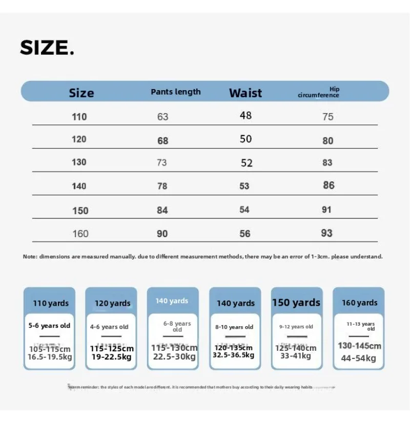 Boys Scimitar Jeans Spring and Autumn New Children's Wide Leg Pants Medium Older Boys Pants - 4