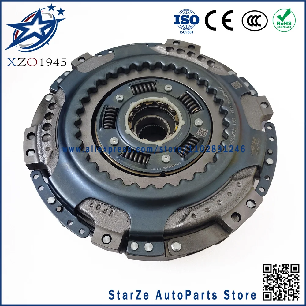 기아 스포티지 옵티마 K5 2016-2019 1.6T 41200-2D220 D7UF1 412002D220 현대 투싼 소나타 변속기 듀얼 클러치 K에 적합