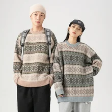 

Men's Geometry Sweater New Autumn Winter Hip Hop Sweater Men Streetwear Print Pullover Tops Harajuku Vintage Couple Sweater