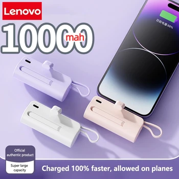 Power Bank portatile Lenovo da 10000 mAh, caricabatterie rapido 2 in 1, leggero, ad alta capacità, power bank tascabile per iPhone, Huawei, Samsung