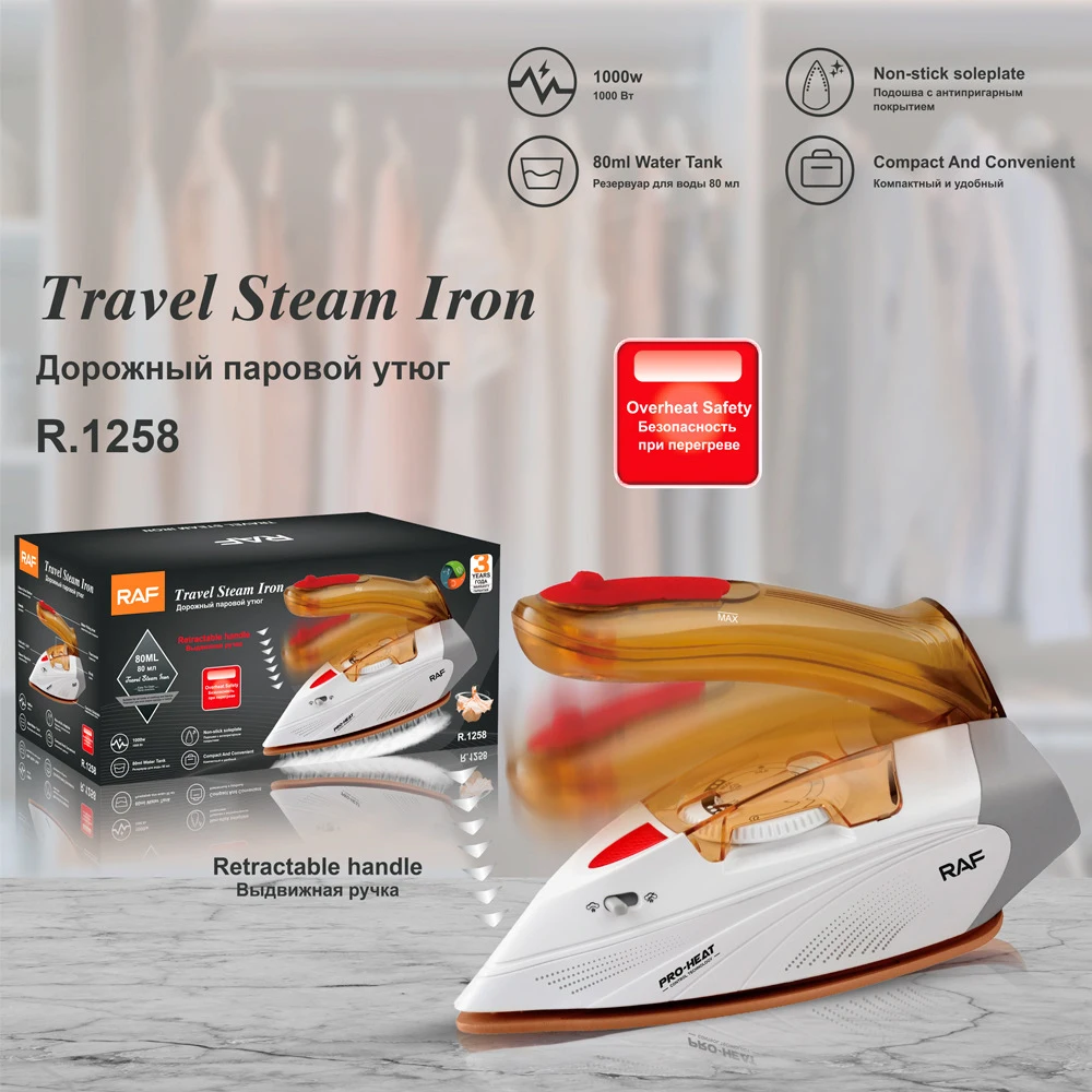 

R.1258 Travel Steam Iron 3 Gear 1000W Strong Power 80ML Household Electric Portable Mini Steam Iron