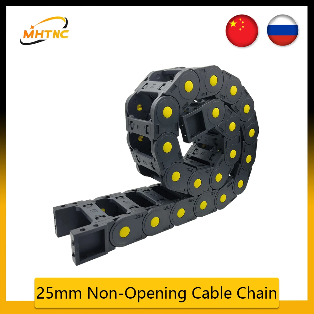 25*25/35/50/70/77/103 มม.L1m Non-เปิดลวดเกียร์ Carrier ลากพลาสติกสีดําสายไนลอนสําหรับ CNC 3D เครื่องพิมพ์ 1