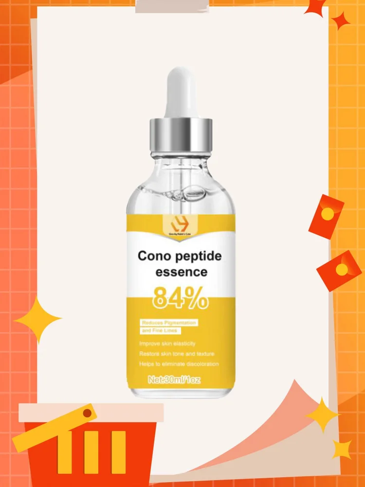 

Удалить линии шеи