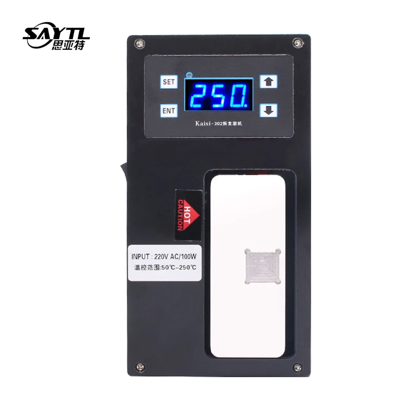 Screen Separator Machine ANSAI-918B Constant Temperature Heating Mobile  Phone Sol Removal Frame Screen Separation 220V - AliExpress