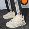 Chunky Sneaker Men Designer Sport Shoes Fashion Casual Microfiber Leather Fabric Breathable Height Increased Flat Platform Shoes 4
