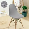 4/5/6Pcs Family Pack Shell Chair Cover Waterproof Seat Cover Thin in Summer Dining Room Antifouling Removable Stool Cover 4
