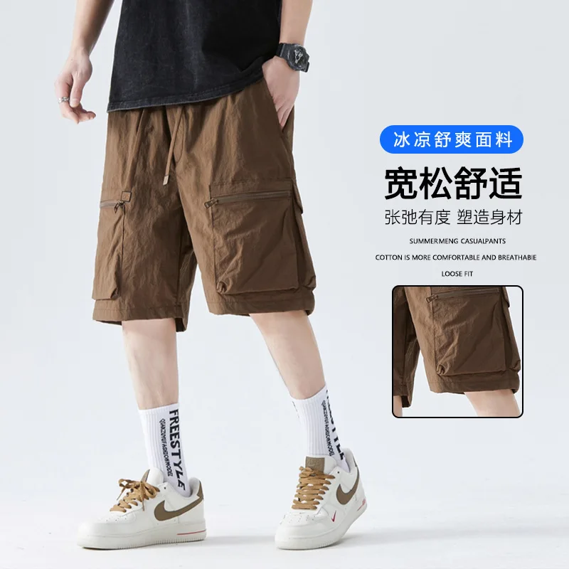 Men's Summer Five-point Loose Student Youth Trendy Casual Pants