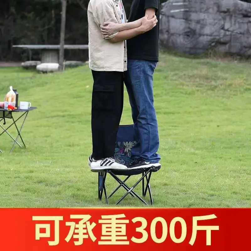 Outdoor Folding Chair Portable Bench for Fishing Magza Art Student Leisure Ultra Light Camping Folding Table Chair