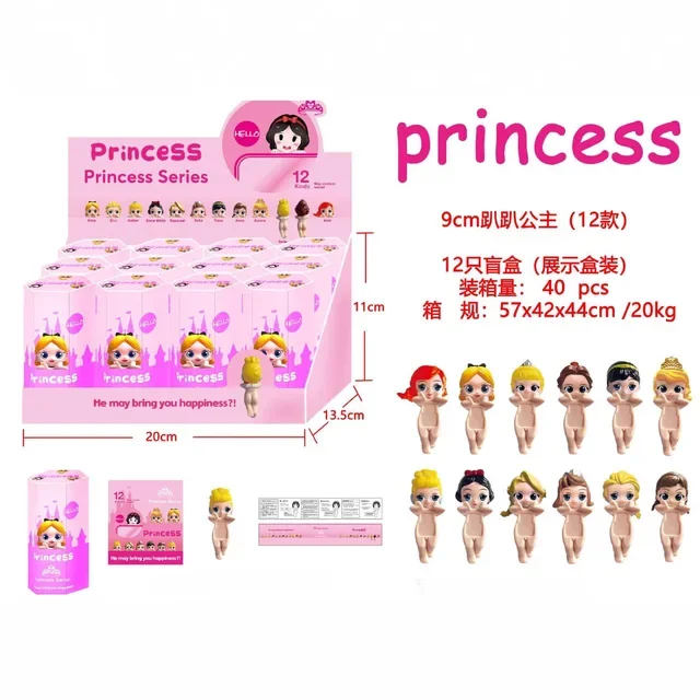 thumbnail image 1 of Colección de juguetes de la serie Princess Sonny Angel, modelos de acción, decoraciones, regalos de Navidad para niños, 1 of 5