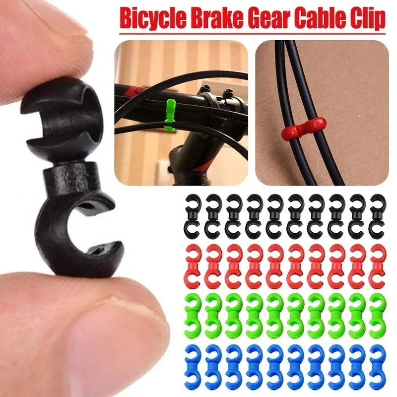 Bike Brake Cable Clips 40/10pcs Rotatable S-Style Durable MTB Hose Guide Hooks for Bicycle Cycling