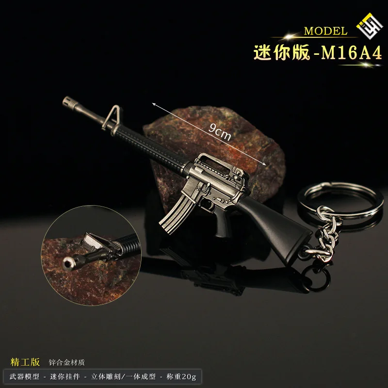 Mini Gun Model Keychain MK47 Model Jewelry Metal Pendant Key