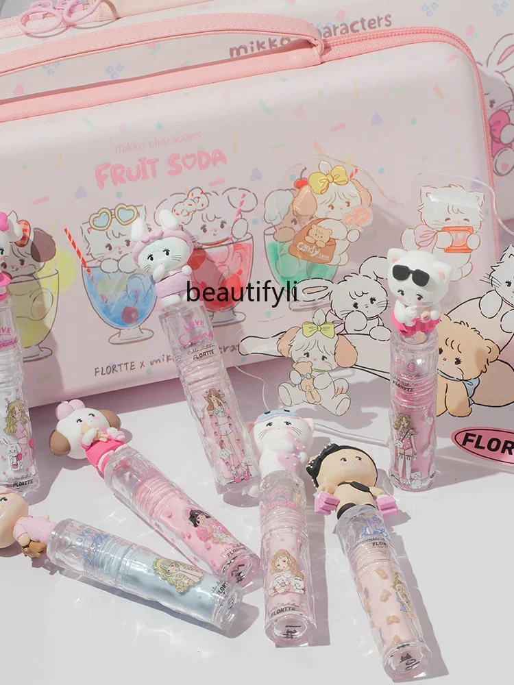 

Ice Lens Surface Lip Lacquer Lipstick Gift Box Water Light Feeling