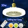 Smart Ceiling Fan Light E27 30W Remote Control LED Lamp Fan Dimmable AC 85-265V For Garage Light Office Room Bedroom Decoration 5