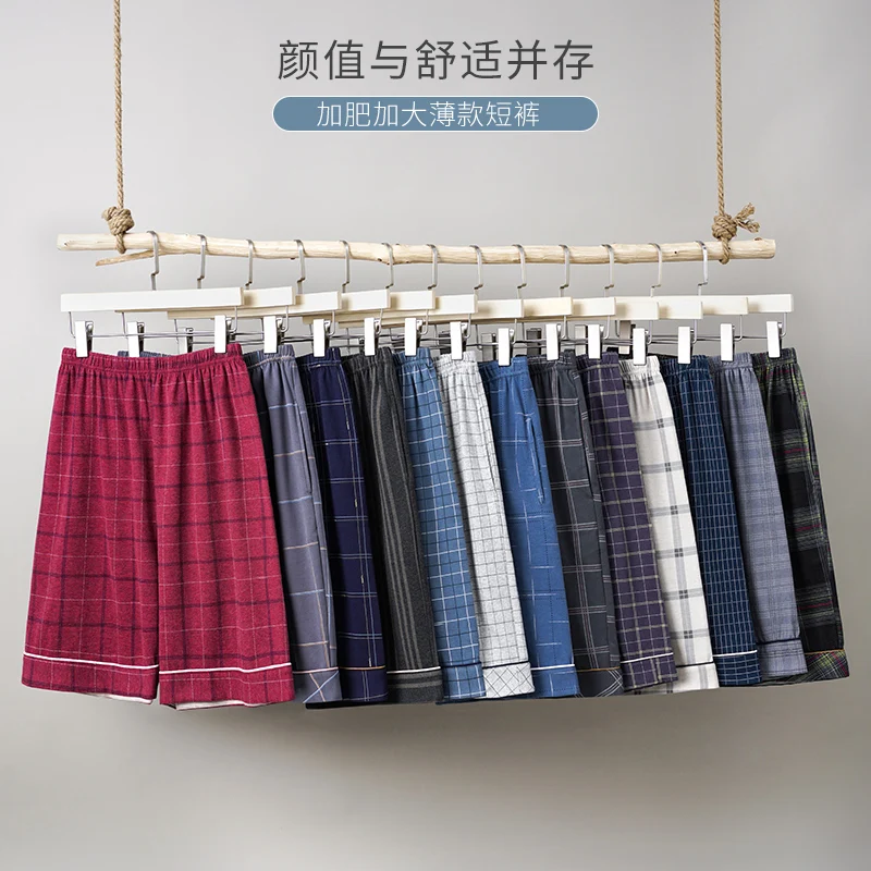 Pajama Pants Mens Sleep Shorts Mens Summer Pants Cotton Plaid Pajama Pants for Adults