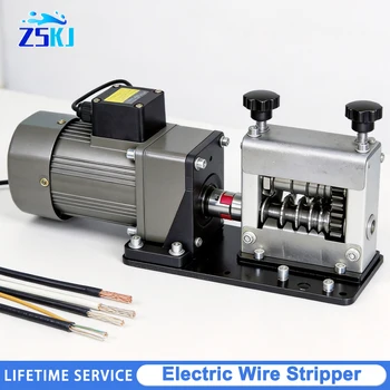 1-70mm² Electric Wire Stripping Machine Automatic 6 Hole Waste Copper Recycling Cable Peeler Wire Stripper With 3 Blades 1