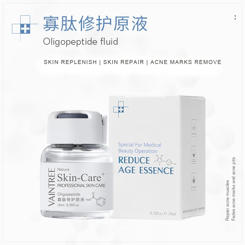 Solution Ampoule Essence Face Rejuvenaton Mesotherapy Face Serum for Youth Glowing Skin 10ml facial serum,facial essence,whitening serum,retinol face serum,salicylic acid facial serum