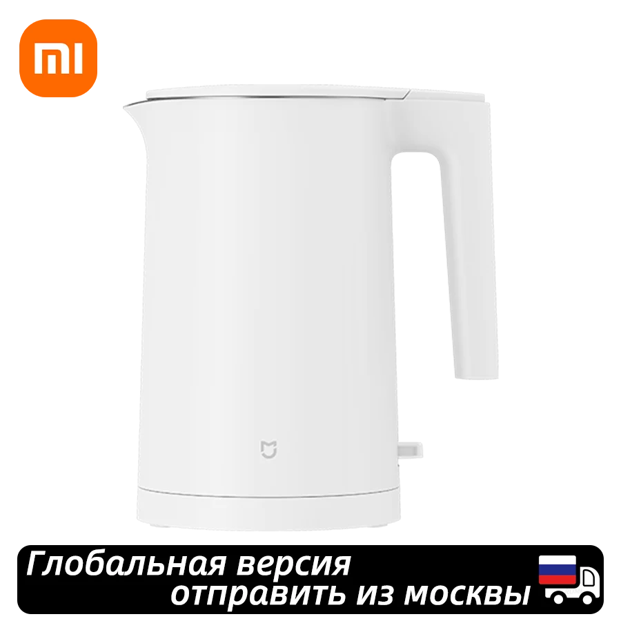 Xiaomi Mijia Electric Kettle 1a 1800w 1.5l Handheld Instant Heating