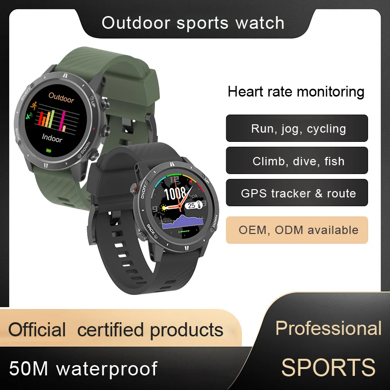 Sunroad GPS Tracker Sports Watch Navigation Outdoor Army Military Fans Camping Men Digital Waterproof Wristwatch