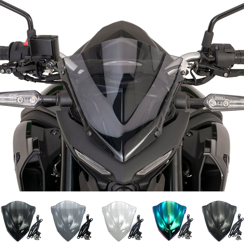 PC material UV protection windscreen