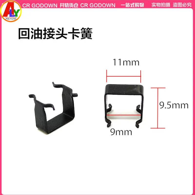 4 Pezzi Connettori Ritorno Iniettore Diesel - 2 Vie E 3 Vie, Common Rail - Foto 14