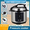110V/220V Smart Electric Pressure Cooker Multifunctional Large Capacity for Home Use  6L 1
